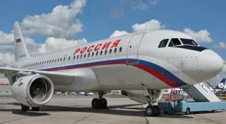 Пассажир рейса Алматы - Санкт-Петербург устроил дебош в самолете