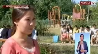 Все выпускники сельской школы в ЗКО стали обладателями грантов