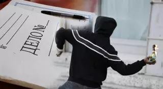 По факту массовых беспорядков и поджога пансионата на Иссык-Куле возбуждено уголовное дело