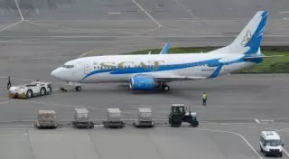 Два рейса авиакомпании SCAT в Анталию задержаны в Алматы