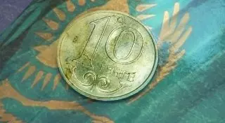 В ближайшие выходные девальвации в Казахстане не будет