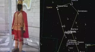Найдена связь между иссыкским "Золотым человеком" и созвездием Ориона