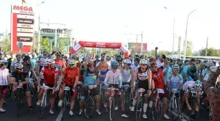 Объявлены победители второй любительской велогонки Tour оf World Class