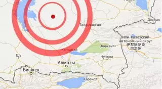 Землетрясение магнитудой 4,8 произошло в 250 километрах от Алматы