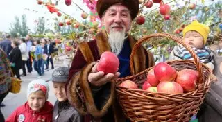 Праздничные мероприятия ко Дню города Алматы