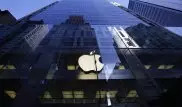 Apple проведет музыкальный фестиваль в Лондоне в сентябре