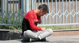 Кому подавать милостыню?