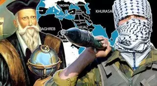 Нострадамус предсказал появление ИГ (ДАИШ)