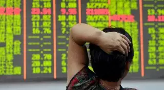 Средневзвешенный курс доллара на KASE составляет 256 тенге