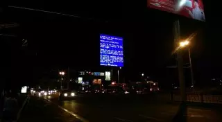 Windows "не выдержала" падения тенге