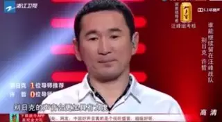 Певец Берик Искак покинул шоу "Голос Китая"