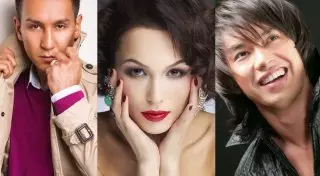 Казахстанские знаменитости, поменявшие имена