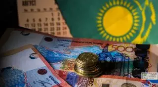 Утренние торги на KASE закрылись курсом доллара в 243,99 тенге