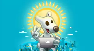 "ВКонтакте" завел специальный паблик для казахстанцев