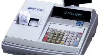 За несоответствие цифр на ценнике и в кассе актауских продавцов будут привлекать по статье