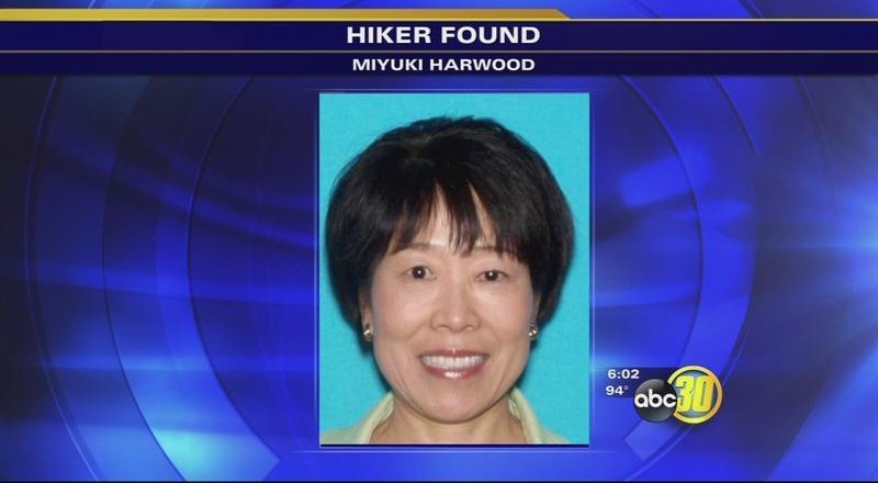 Миюки Харвуд