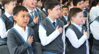 "Урок мужества" преподали казахстанским школьникам