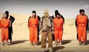 Боевики ДАИШ казнили заложников на "качелях смерти"