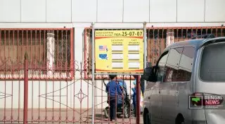 Некоторые обменные пункты в Акмолинской области хотят приостановить деятельность