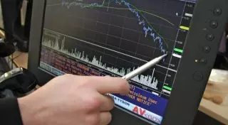 Национальный банк Казахстана установил базовую ставку на уровне 12 процентов