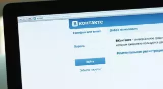 В сети "ВКонтакте" рассказали о методах борьбы с порно и пабликами о суициде