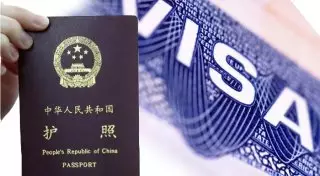 111 тысяч казахстанских виз было выдано китайцам в прошлом году