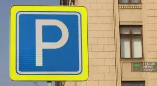 Бесплатные парковки для иногородних могут появиться в Алматы