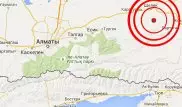 Землетрясение магнитудой 4,3 произошло в Алматинской области