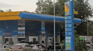 Цены на бензин в Алматы практически не изменились