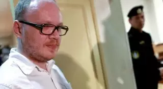 Журналист Олег Кашин объявил покушение на себя раскрытым