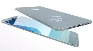 iPhone 7 будет самым тонким смартфоном Apple