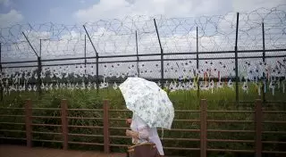 Южная Корея и КНДР договорились провести в октябре встречи разделенных семей