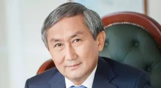 Генеральный директор РД КМГ покинул пост