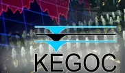 KEGOC планирует выплатить меньше дивидендов акционерам