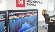 Московская биржа приостановила все торги из-за очередного сбоя