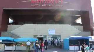 Сельхозпроизводители смогут продавать продукцию на рынке Астаны без посредников