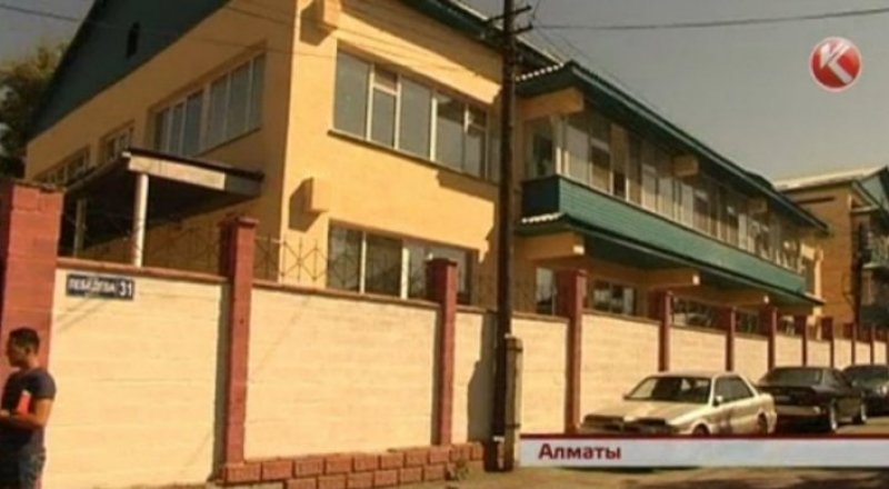 Кадр телеканала КТК