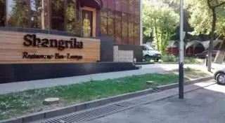 Владельцев ресторана в Алматы могут оштрафовать на 100 тысяч тенге за вырубку деревьев