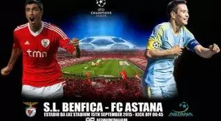 Где посмотреть матч группового раунда Лиги чемпионов "Бенфика" - "Астана"