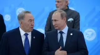 Назарбаев прибыл в Сочи для участия в форуме межрегионального сотрудничества РК и РФ