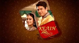 Телесериал "Келин" вернется на экраны в сентябре