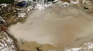 Огромный подземный океан обнаружили в Китае