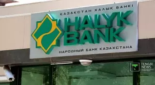 Народный банк попросил Нацбанк "быть корректным, объективным и выражаться ясно"