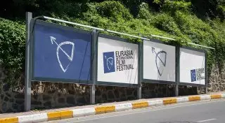 В конкурсную программу кинофестиваля "Евразия" вошли 10 картин