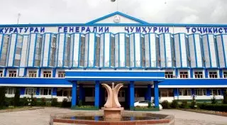 Мятеж в Таджикистане мог быть организован лидером оппозиции - Генпрокуратура РТ