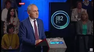 На Украине политическое ток-шоу "Шустер Live" сняли с эфира за 2 минуты до начала