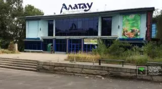 Алматинцы организуют флешмоб против строительства McDonald's на месте кинотеатра "Алатау"