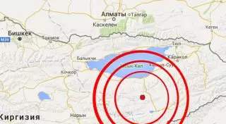 Землетрясение магнитудой 4,7 произошло в 170 километрах от Алматы
