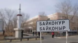 Шесть школ в Байконуре передали Казахстану