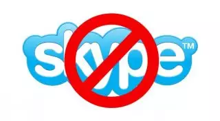 Skype назвал причину глобальной неисправности